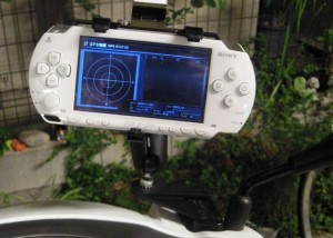 PSP GPSナビ RAMマウント