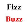Fizz Buzz 問題 プログラムを書けないプログラマを雇うのは雇う側の問題