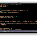 プログラマだったら使うフォントにもこだわれ – プログラミング用フォント「Ricty」